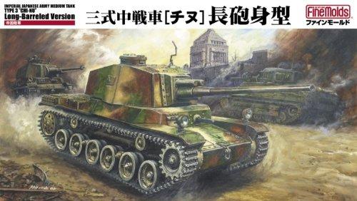 Fine Molds 1/35 Scale Japanese Army Type 3 Medium Tank Chi-Nu Long Barrel Type Plastic Model Kit FM29