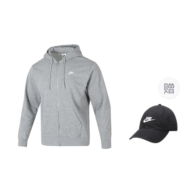 Nike Клубна толстовка чоловіча сіра FN3885-063