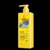 Tongrentang Sulfur Mite Removal Shower Gel
