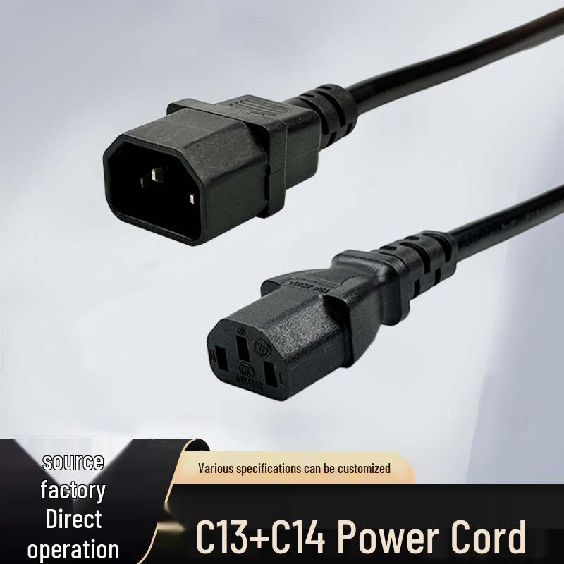 Pure Copper C13 + C14 Power Cord - Multi-Specification for Various Appliances
