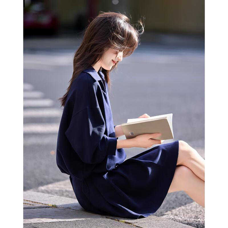 Women's Striped T-Shirt, Jacket & Skirt Three-Piece Set