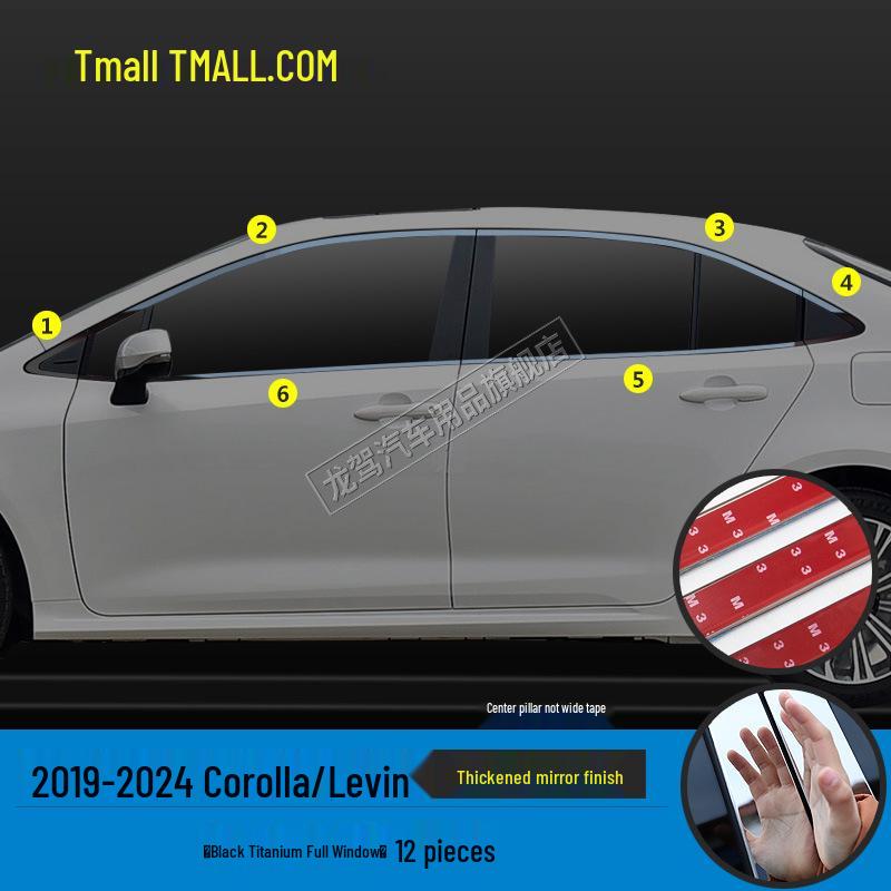 Decorative Window Bright Strips for 2014-2024 Toyota Corolla Levin