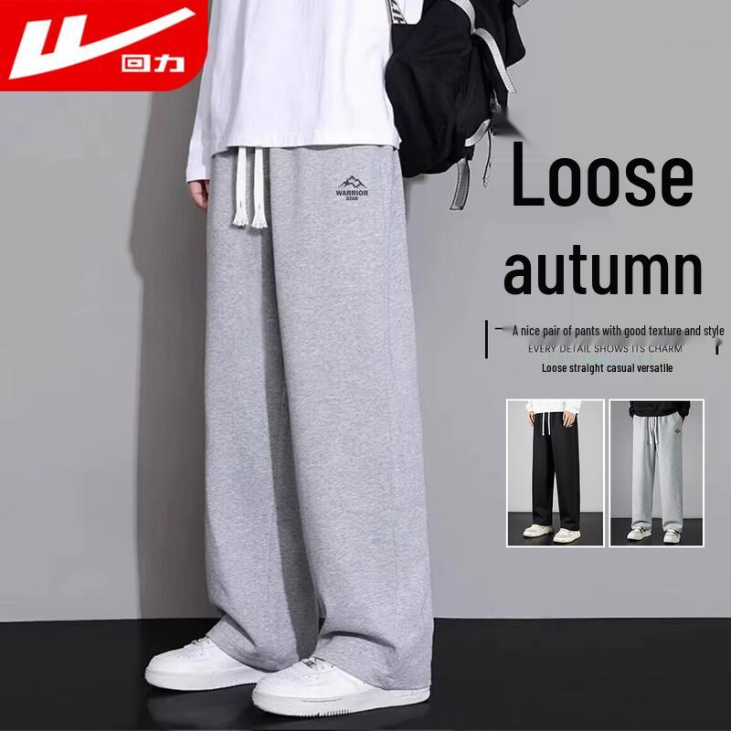 Warrior Men's Relaxed Fit Sports Print Drawstring Pants