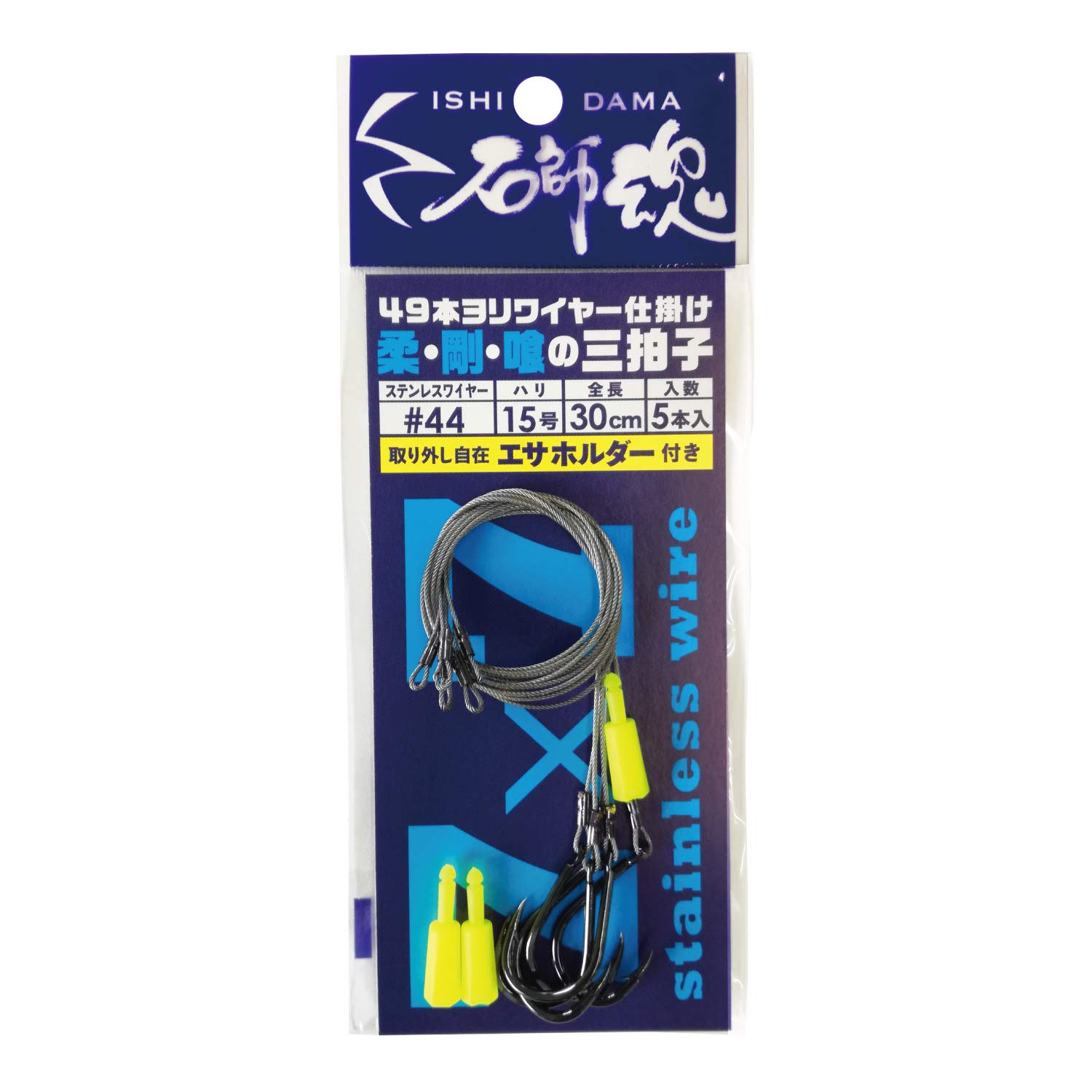 Kizakura Ishishi Spirit 49-жильные проволочные устройства Ishitai 5 шт. 30cm