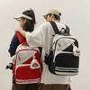 New Japanese Ins Trendy and Contrasting Colors, Simple Andfor Women, Junior High School Students, High School Students, and College Students, Backpack