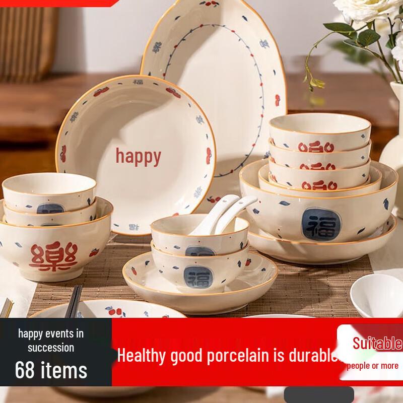 ZISIZ Ceramic Dinnerware Set