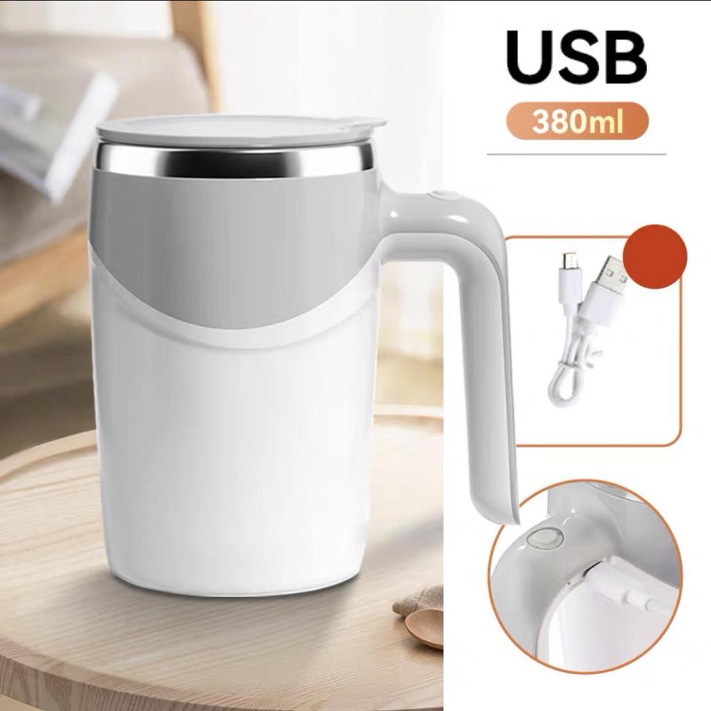 Automatic Stirring Cup USB Rechargeable Electric Cup Insulated Cup Coffee Cup Milk Tea Cup Juice Cup Drink Cup Office Cup Mug