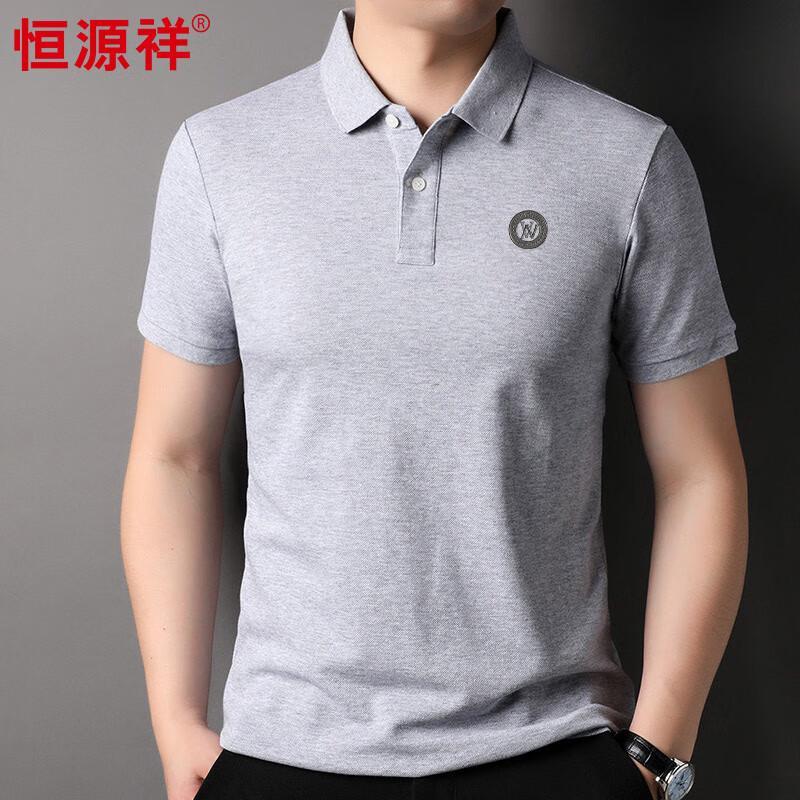 

Мужская хлопковая футболка-поло с коротким рукавом Hengyuanxiang 100% хлопок 54