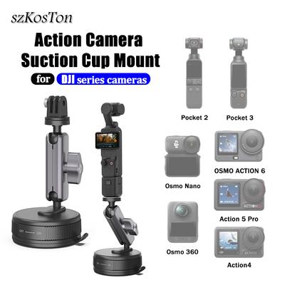 Βάση Κάμερας Αυτοκινήτου με Βεντούζα για DJI OSMO Action 6/5 Pro/4/Pocket 3/2 Βάση Παμπρίζ Οχήματος 360 Ρυθμιζόμενα Αξεσουάρ