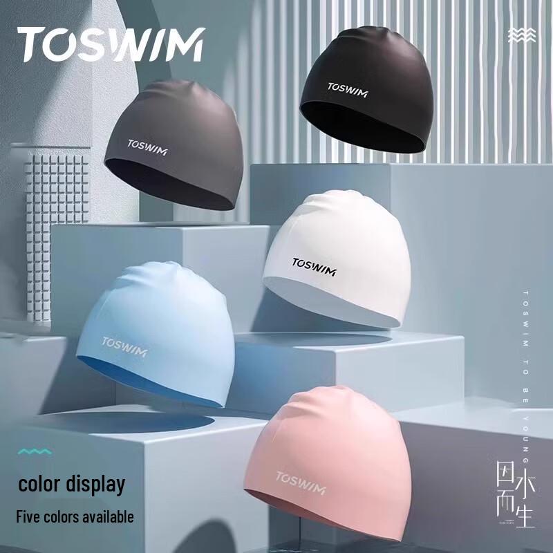 TOSWIM Universal Silicone Swim Cap