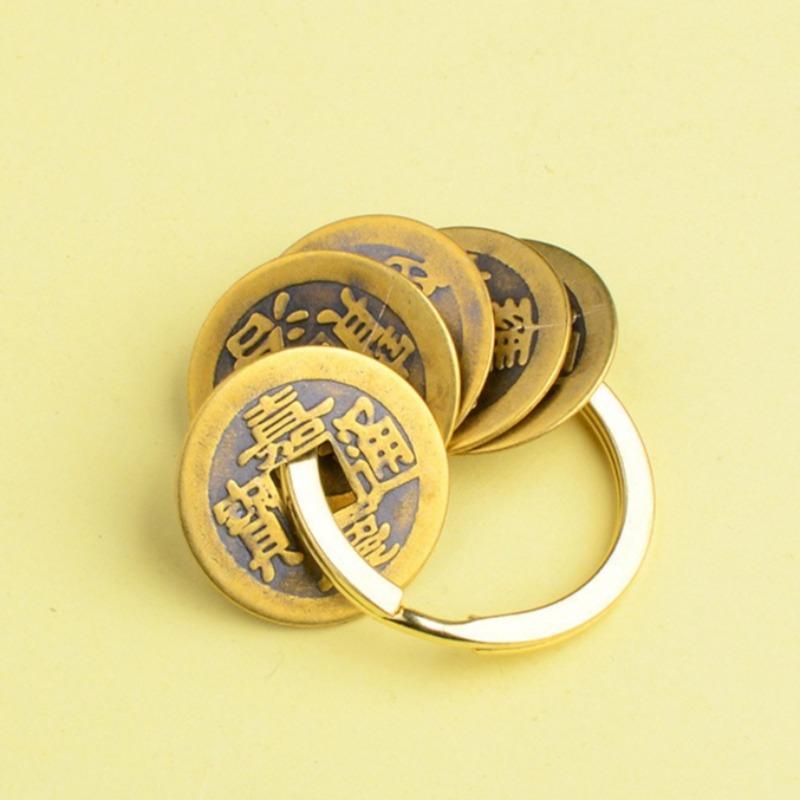 

Five Emperors Coins, Brass, Ancient Qing Dynasty Five Emperors Copper Coins, Kangxi, Shunzhi, Jiaqing, Qianlong, Yongzheng, Creative Keychains