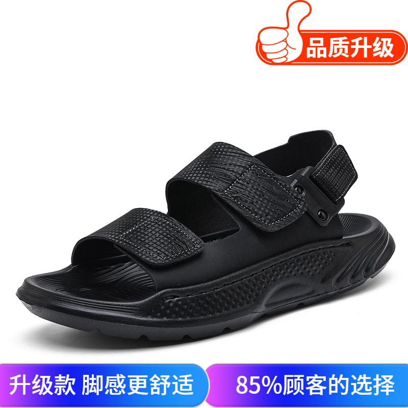 

Мужская обувь 2025 лето новая верхняя одежда мужские дышащие с открытым носком двойного назначения на липучке нескользящие дезодорирующие сандалии для ходьбы по воде 40