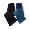 Bootcut Stretch Maternity Jeans with Abdominal Pockets
