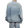 Balenciaga Oversized Denim Jacket 773615THW254245