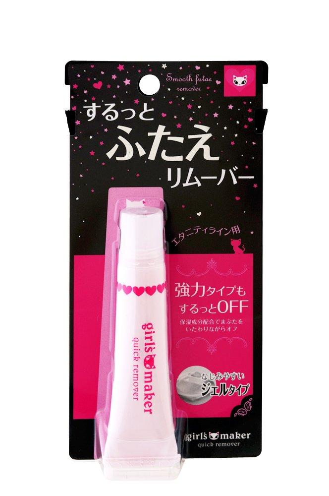 

Quick remover for Girls Maker Eternity Line (15g)