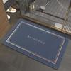Nordic Style Diatom Mud Non-Slip, Stain-Resistant, Easy-to-Clean Bathroom Foot Mat