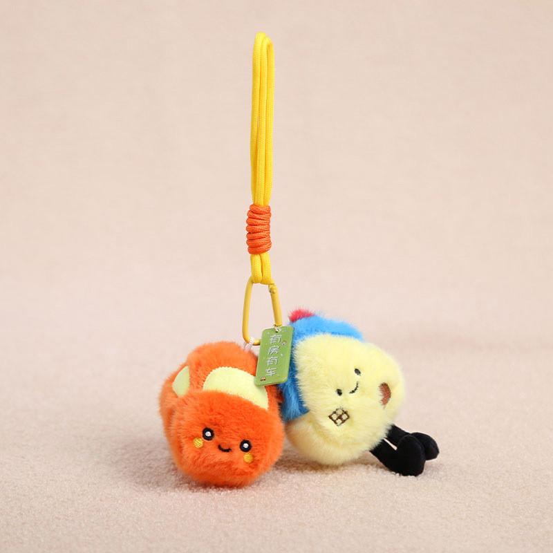 Creative House And Car Plush Keychain With Pp Cotton Filling For Girls Bag Decor