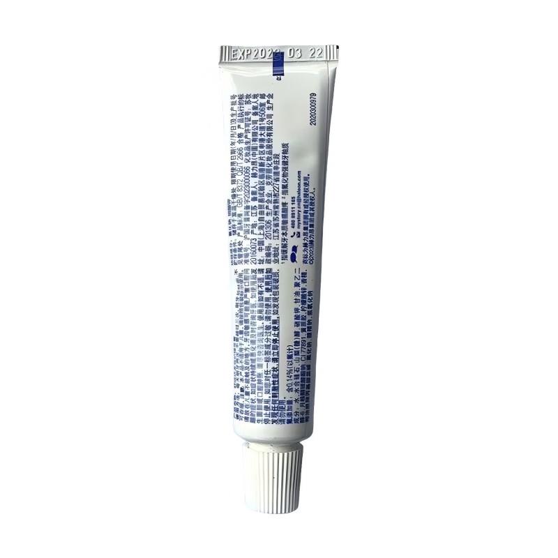 Sensodyne Multi-Care Toothpaste