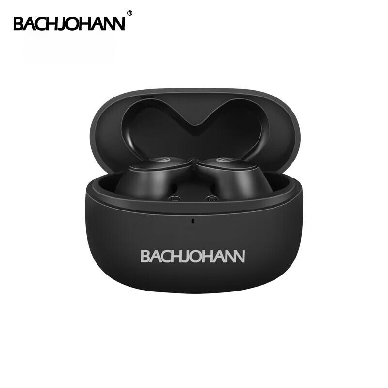 Bach Johann Noise-Cancelling Bluetooth Earbuds