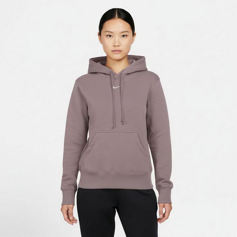 Nike Women's Comfortable Casual Knit Pullover Hoodie