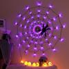 Halloween Spider Web Lights 3.28FT Waterproof Net Lights 70 LED 8 Modes Remote Control USB/Battery Operated Purple String Light