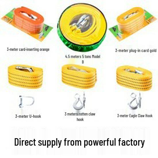 Fluorescent 3m Nylon Tow Rope for Cars - Outdoor Emergency Traction Tool 4m Nylon Tow Rope (blister packaging)