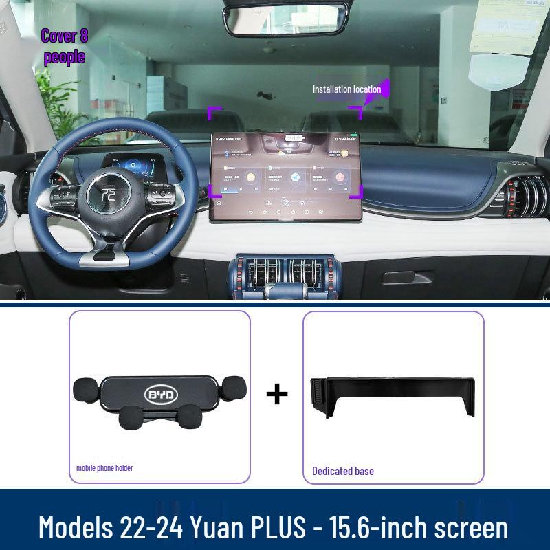 Dedicated phone holder bracket for 2022-2024 BYD Yuan PLUS models, mounts to screen.