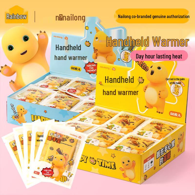 Tianhong Milk Dragon Self-Heating Hand Warmer