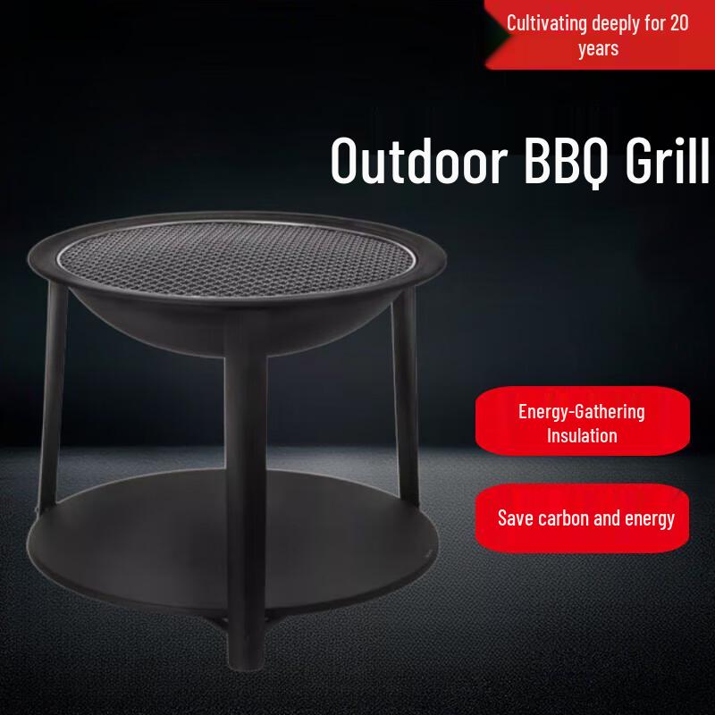 Beifu Outdoor Heating Charcoal Brazier & BBQ Grill Table