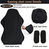 4pcs Ergonomic Office Computer Game Chair Slipcovers Stretchy Polyester Reclining Racing Gaming Chair Covers Waterproof Chair