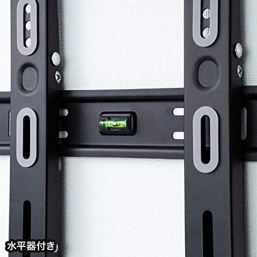 Sanwa Supply CR-PLKG12 Wall Mount for 32-65 inch Displays