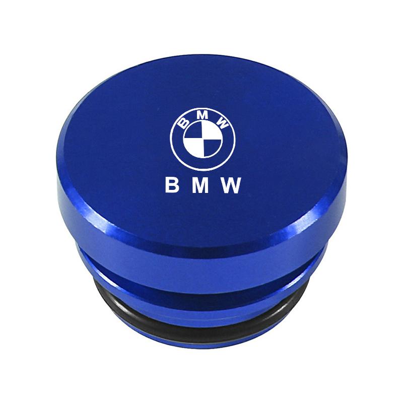 Car Cigarette Lighter Plug Cover Metal Dust Cover For BMW 1 3 5 7 Series X1 X2 X3 X5 X6 G30 G20 G11 G12 F40 Interior Accessories