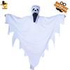 Halloween Adult Children's White Ghost Cosplay Party Costumes, Ghost Parent-Child Halloween Costumes