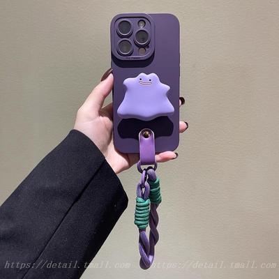 Dunkelviolette Kleine Monster Standhülle für iPhone 17 Pro Max/16 Pro/14 Pro