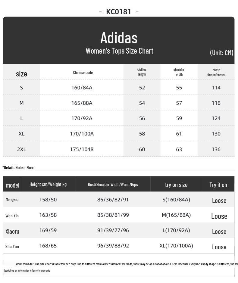Adidas Women's Hooded Sport Jacket KC0181