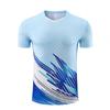 Unisex Summer Table Tennis & Badminton Sports Training Set - Short Sleeve