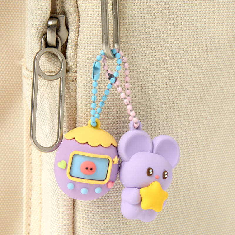 

Pet Raising Mouse Keychain Set (16013566)