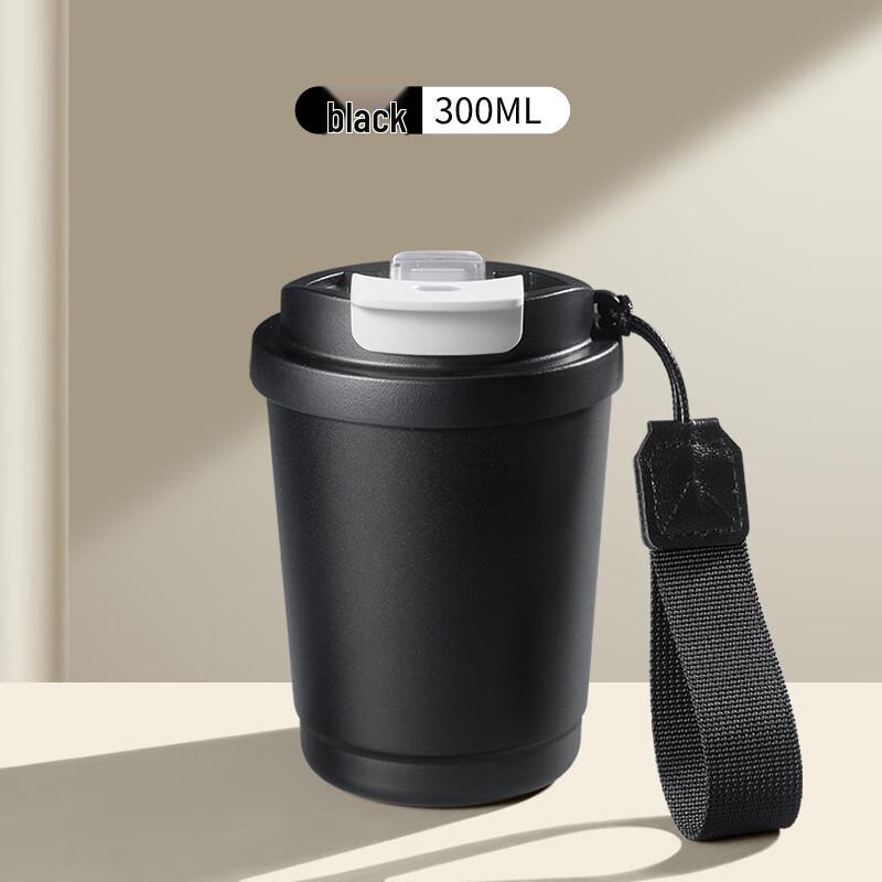 MRSIKEY Portable Insulated Stainless Steel Coffee Cup