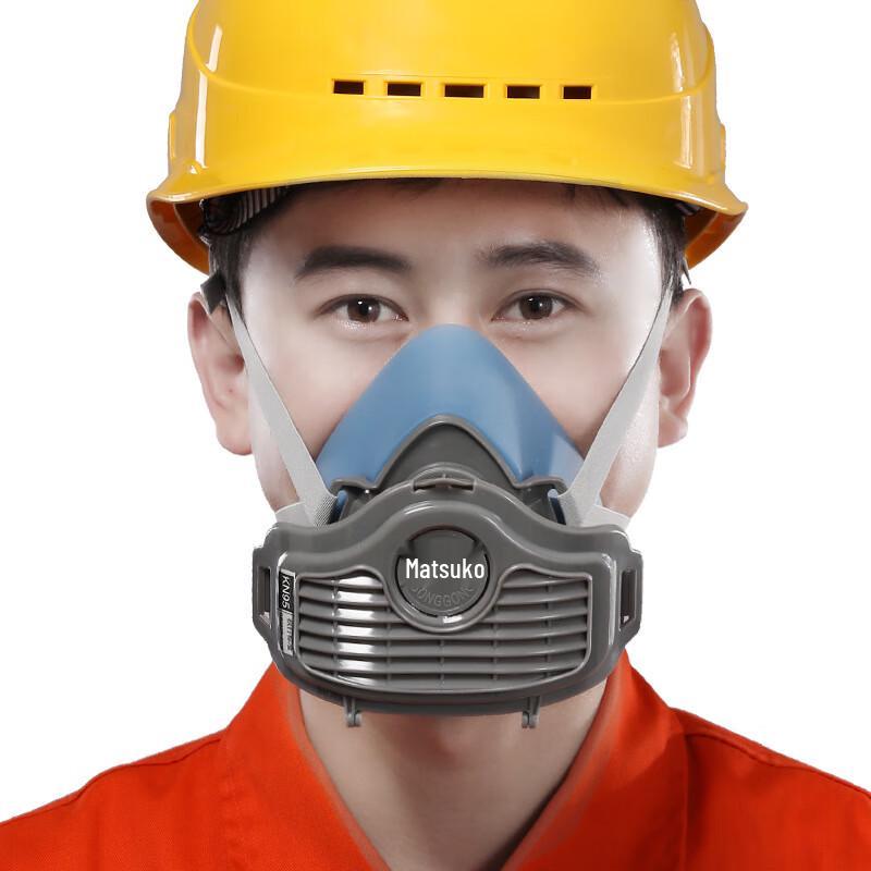 SANSHENG8200 KN95 Silicone Respirator Mask One Size