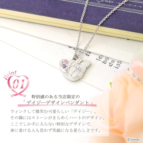 [Shinjuku Gin No Kura] Special Edition Disney Daisy Duck Necklace In Sterling Silver, a Great Gift for Women and Adults