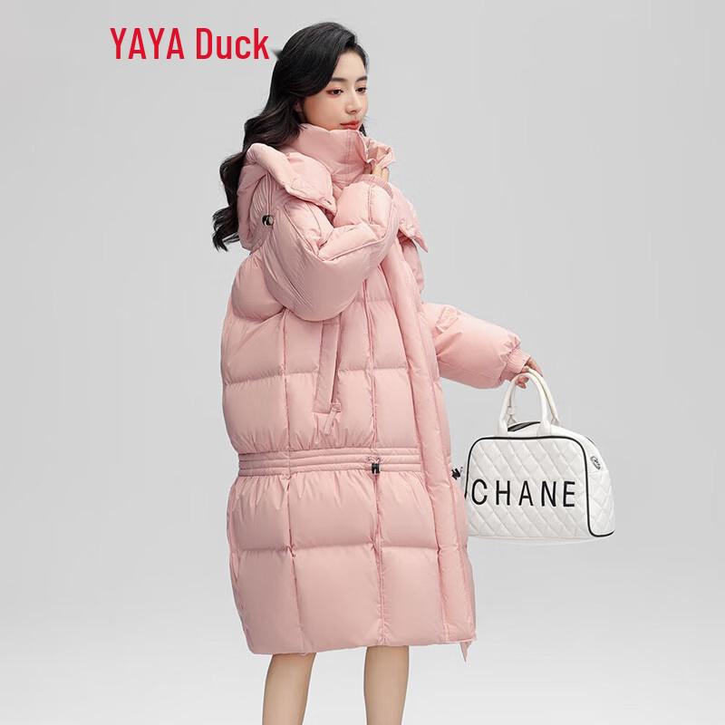 Yaya Women's Long Hooded Puffer Down Coat