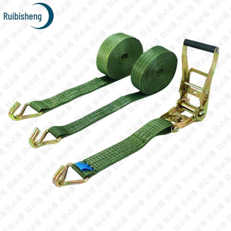 Ruibisheng Multi-purpose Tools & Training Supplies