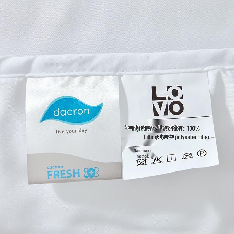 LOVO Invista Summer Fiber Quilt