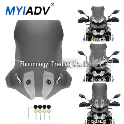 DS900X/900DSX/DSX900 Motorcycle Windshield Deflector Extension