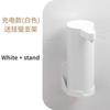 Dispenser Automatici di Sapone Liquido Acciaio Inossidabile 304 Sensore a Induzione Touchless Acciaio Cucina Metallo Flacone Lozione Accessori Bagno
