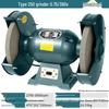 Fujiwara Industrial Grade Bench Grinder with Dust Collector & Knife Sharpener - Vertical, Eco-Friendly Tool