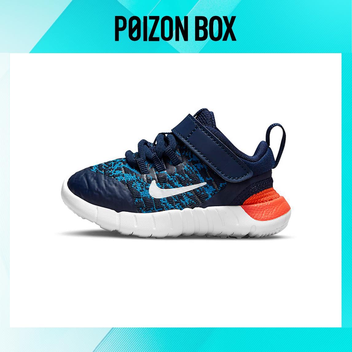 

кроссовки Nike Free RN Toddler Shoes TD CZ3997-410