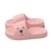 Eva Slippers: Women's Indoor Non-Slip Bathroom Sandals, 2025 Summer, Thick Sole, Outdoor Wear, Unisex.