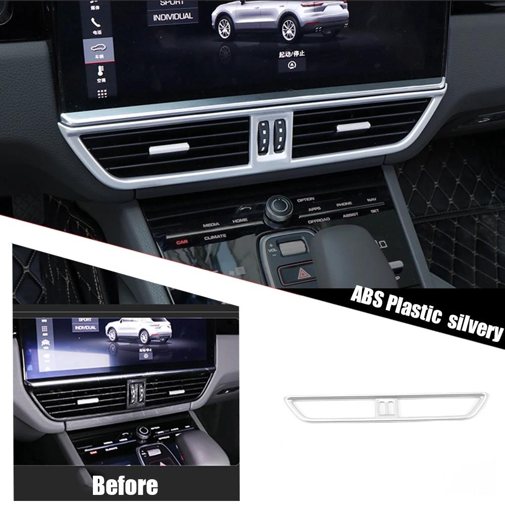 For Porsche Cayenne 2018 - 2022 2023 Interior Styling Center Air Conditioning Car Side AC Outlet Vent Frame Cover Trim