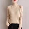 A New Type of Women's Autumn and Winter Knitted Sweater Top with A Semi-high Neck and A Striped Base Layer